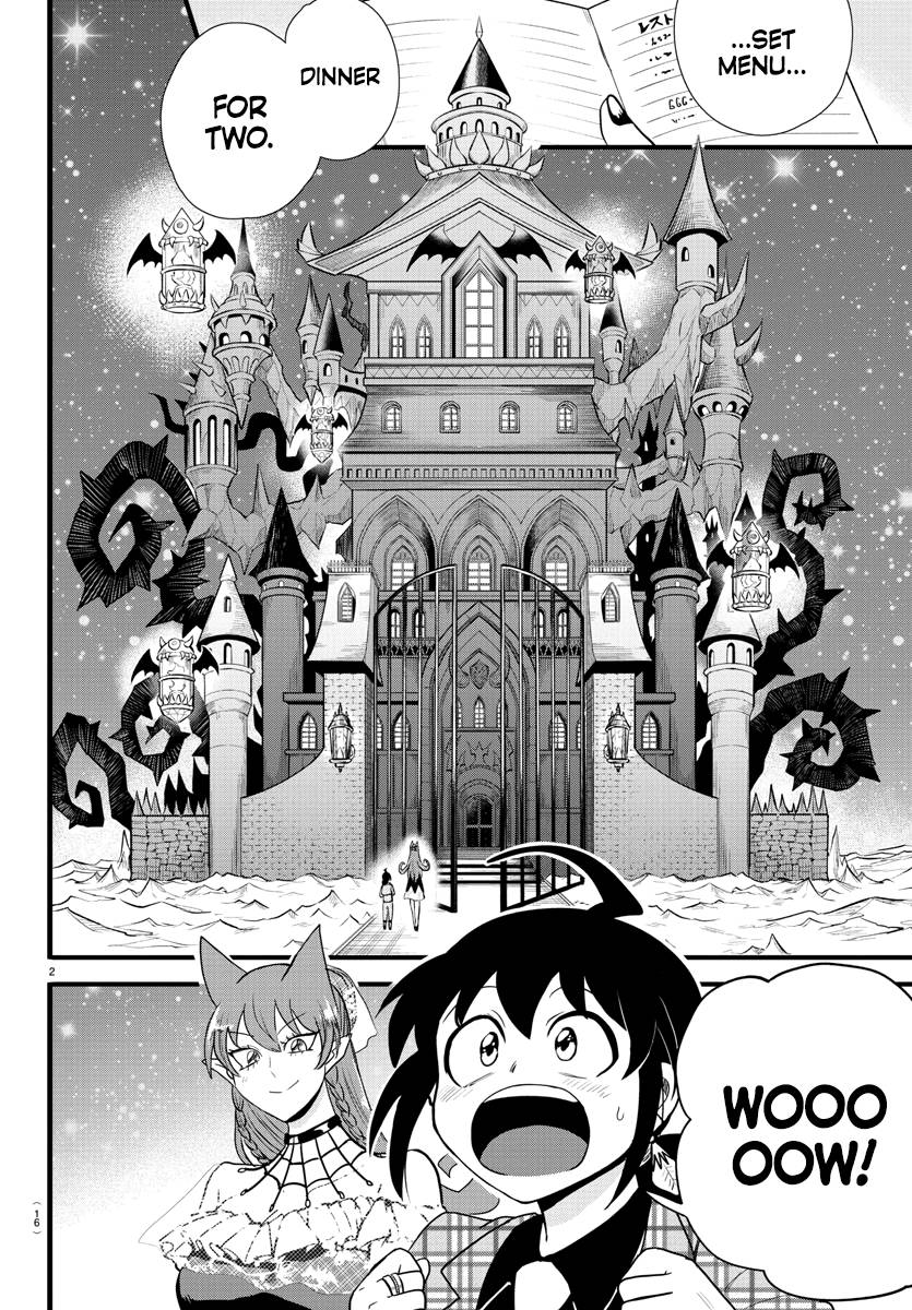 Welcome to Demon School! Iruma-kun, Chapter 271 image 06